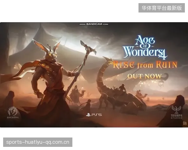 米兰的复苏奇迹：从废墟到繁荣的全面崛起